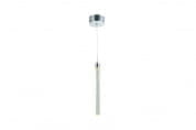 Cascade Pendant Lamp подвесной светильник Avivo Lighting CASCA-PDL-AVI-1001