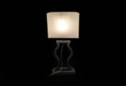 Basaltina Table Lamp настольная лампа Matlight Milano BLMAR-MAT-1001