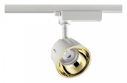 однофазный трековый светильник на штанге цилиндрической формы белого цвета с золотистым акцентом