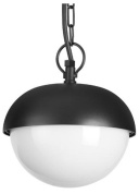 подвесной уличный светильник с шарообразным плафоном