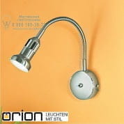 Прожектор Orion Seba Str 10-388/1 satin