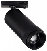трековый прожектор на штанге с черным корпусом и утопленным источником света однофазный