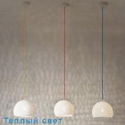 TRAMA 1 подвесной светильник In-es Artdesign IN-ES050070O-1