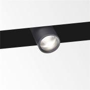 трековый прожектор с фокусировкой светового потока для трековых систем