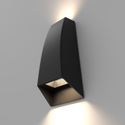 уличный настенный архитектурный светильник с клиновидным корпусом и направленным вверх и вниз светом