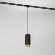 однофазный трековый подвесной светильник с цилиндрическим плафоном и декоративным наконечником