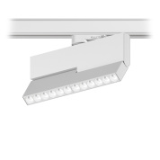трековый линейный светильник с модульной световой линией