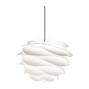 подвесной светильник с абажуром из изогнутых панелей белого цвета