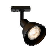 настенный светильник чёрный с направленным плафоном для однофазного шинопровода