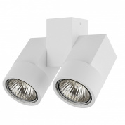 двойной светильник на штанге с поворотными модулями белый