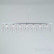 подвесной светильник линейный с семью лампами