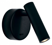 настенное бра цилиндрической формы с направленным световым потоком