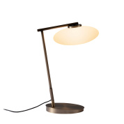 настольный прикроватный светильник с регулируемым металлическим корпусом и овальным плафоном