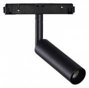 накладной светильник на штанге цилиндрической формы для магнитного трека 48V