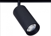 A4661PL-1BK Linea Arte Lamp светильник для магнитного трека