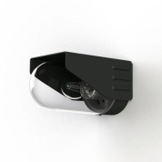 настенный уличный светильник с асимметричным плафоном серого цвета