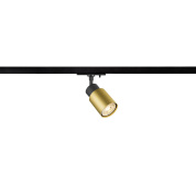 однофазный трековый светильник цилиндрический с золотистой вставкой