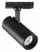 трековый светильник цилиндрический на штанге черного цвета для однофазного шинопровода