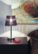 Filipe Vasconcelos Table Lamp 8503 настольная лампа K-Lighting by Candibambu 8503