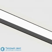 Ligna 80 in-cana потолочный светильник Kreon kr934910 led