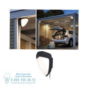 94519 Park + Light LED Exterior wall luminaire Система Парк + Свет Paulmann