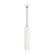 033682 Arlight Светильник SP-SPICY-HANG-R70-13W Warm3000 (WH, 50 deg, 230V)