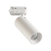 трековый прожектор белого цвета с регулируемым углом для трёхфазного шинопровода