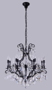Коллекция Crystal Lux Magnifico