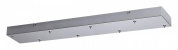 5058/SL Odeon Light Base основание