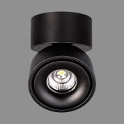 ACB Iluminacion Apex 3412/10 Потолочный светильник Textured Black, LED COB 1x13W 3000K 891lm CRI 90I, встроенный светодиод, регулируемый