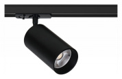 трековый светильник с направленным потоком света в чёрном корпусе для однофазного трека