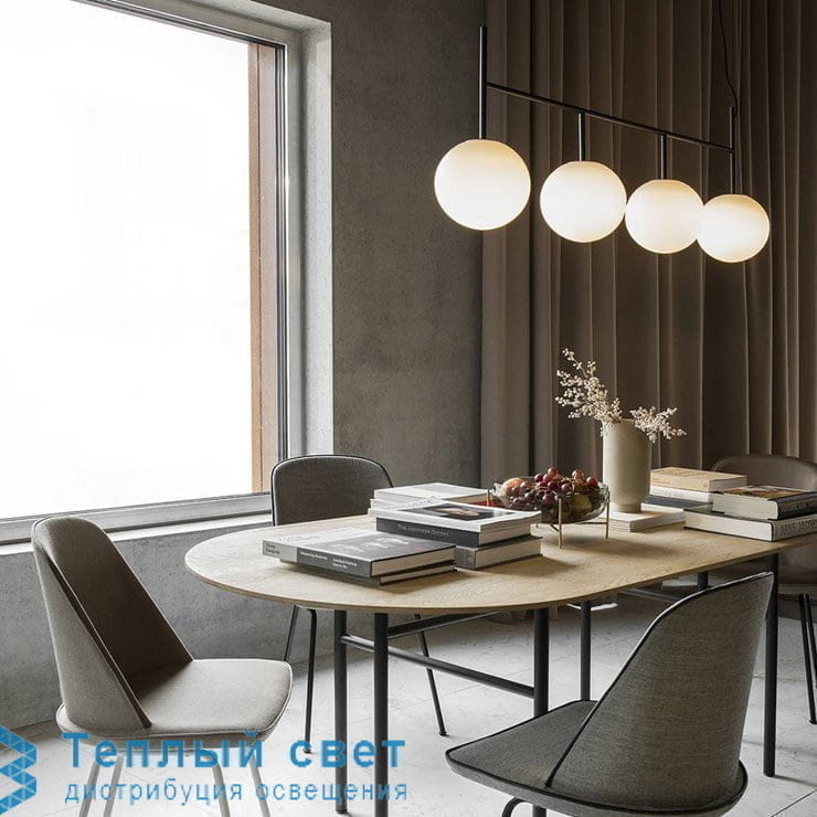 Menu deals pendant light