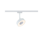 трековый светильник белого цвета с регулировкой яркости для однофазного шинопровода