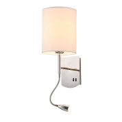 настенный светильник с хромированной основой и цилиндрическим абажуром