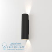 1442001 Hashira 300 настенный светильник Astro lighting Матовый черный