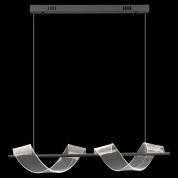 подвесной светильник с подвесными изогнутыми элементами и рассеянным светом