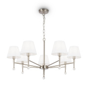 подвесная люстра с четырьмя абажурами и никелевым каркасом