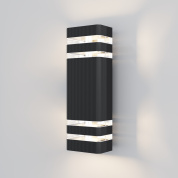 уличный настенный светильник с горизонтальными световыми кольцами