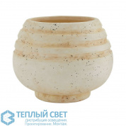 Marisol Vase Arteriors 5677