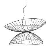 подвесной светильник с двойным металлическим абажуром чёрного цвета