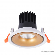 1400/276 CLT 005 Crystal lux Светильник встраиваемый х10W LED Белый+золото