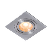 встраиваемый светильник квадратной формы серебристого цвета