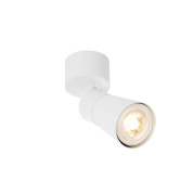 настенный спот цилиндрической формы белого цвета