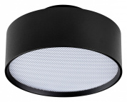 накладной потолочный светильник черного цвета с рифленым рассеивателем