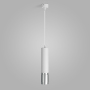 подвесной цилиндрический светильник направленного света с металлическим корпусом