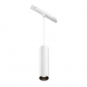 Focus LED Maytoni трековый светильник TR041-4-12WTW-DD-W белый