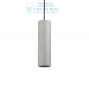 150635 OAK SP1 ROUND Ideal Lux подвесной светильник бетон