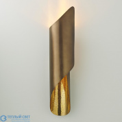 Curl Wall Sconce-Antique Brass-HW Global Views бра