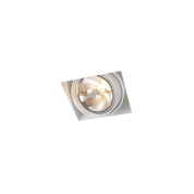 ARRI 0121 Trizo21 R110 в утопленном светильнике без ободка