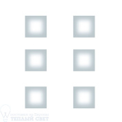 SOLE  Fontana Arte  настенно-потолочный светильник F413940150BILE белый